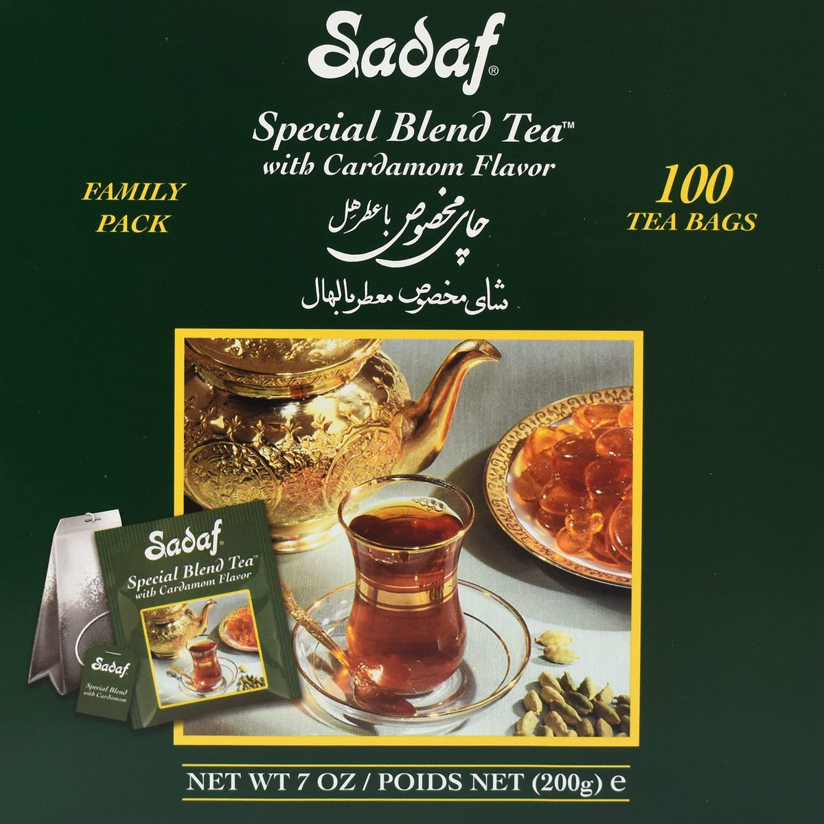 Sadaf Cardamom tea bags pack front for everyday rituals