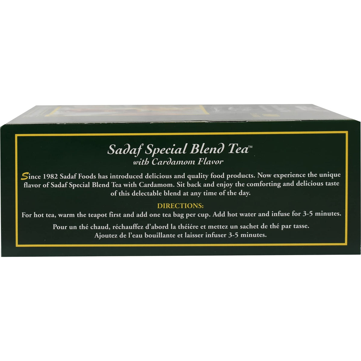 Sadaf Cardamom tea leaves from Sri Lanka deliver rich aroma