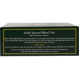 Sadaf Cardamom tea leaves from Sri Lanka deliver rich aroma