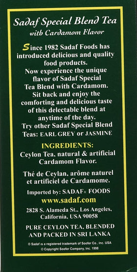 Sadaf Cardamom Tea glass cup moment, hot cup highlighting rich flavors.