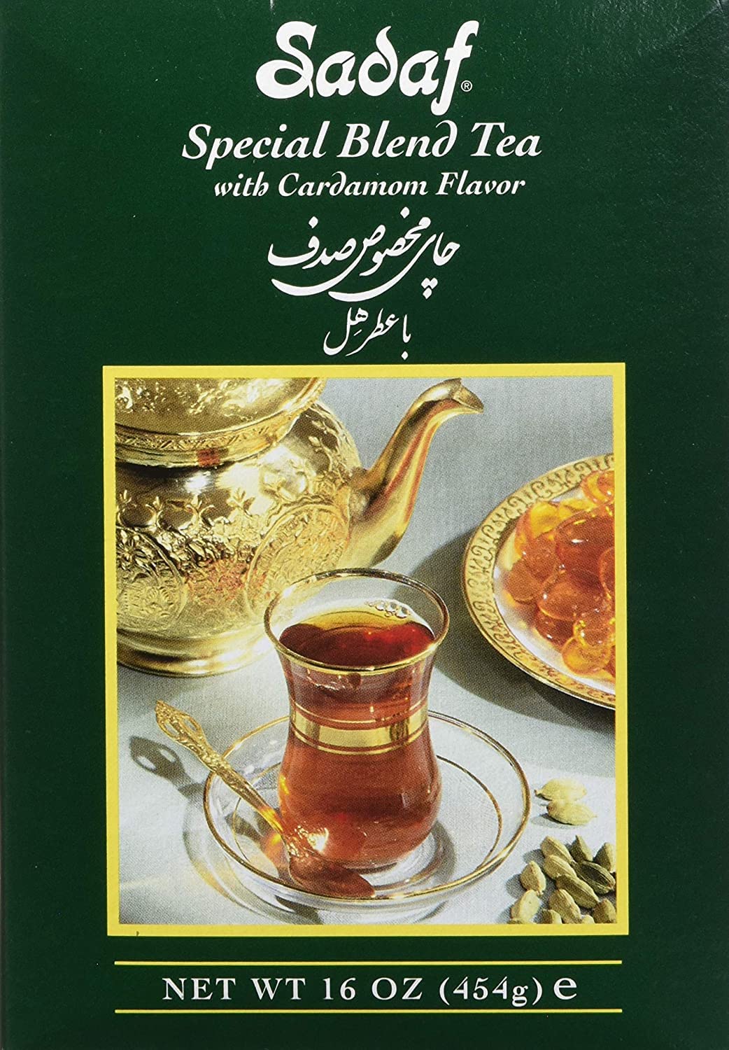 Sadaf Cardamom Tea loose-leaf box 16oz, ideal for a fragrant morning ritual.