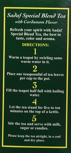 Sadaf Cardamom Tea steep ceremony, crisp aroma as the water blooms.