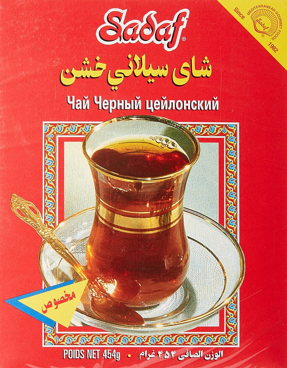 Sadaf Ceylon Ghalami Tea in a steaming cup for a calming morning ritual