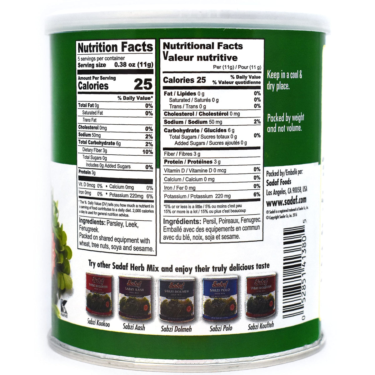 Sadaf Ghormeh-Sabzi pack label detail shows Kosher RCC certification