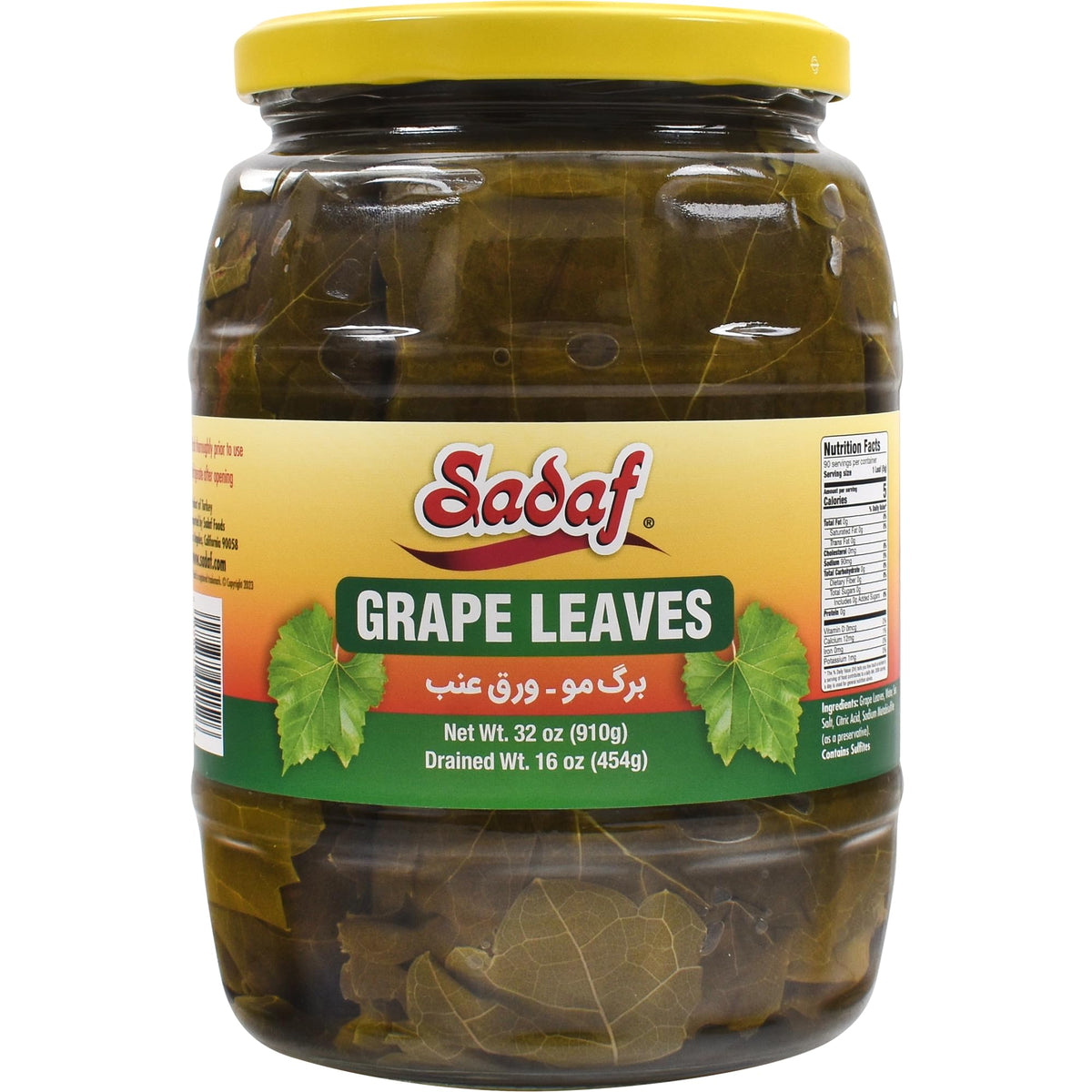 Sadaf grape leaves ready-to-use for wraps and dolma, delivering convenience and authentic flavor.