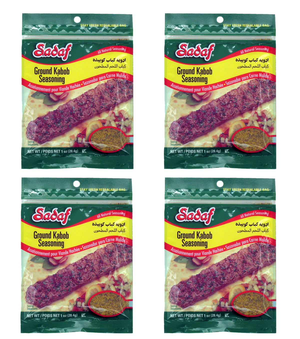 Sadaf Meat Kabob Seasoning bottle front, ready to season meats with authentic flavor