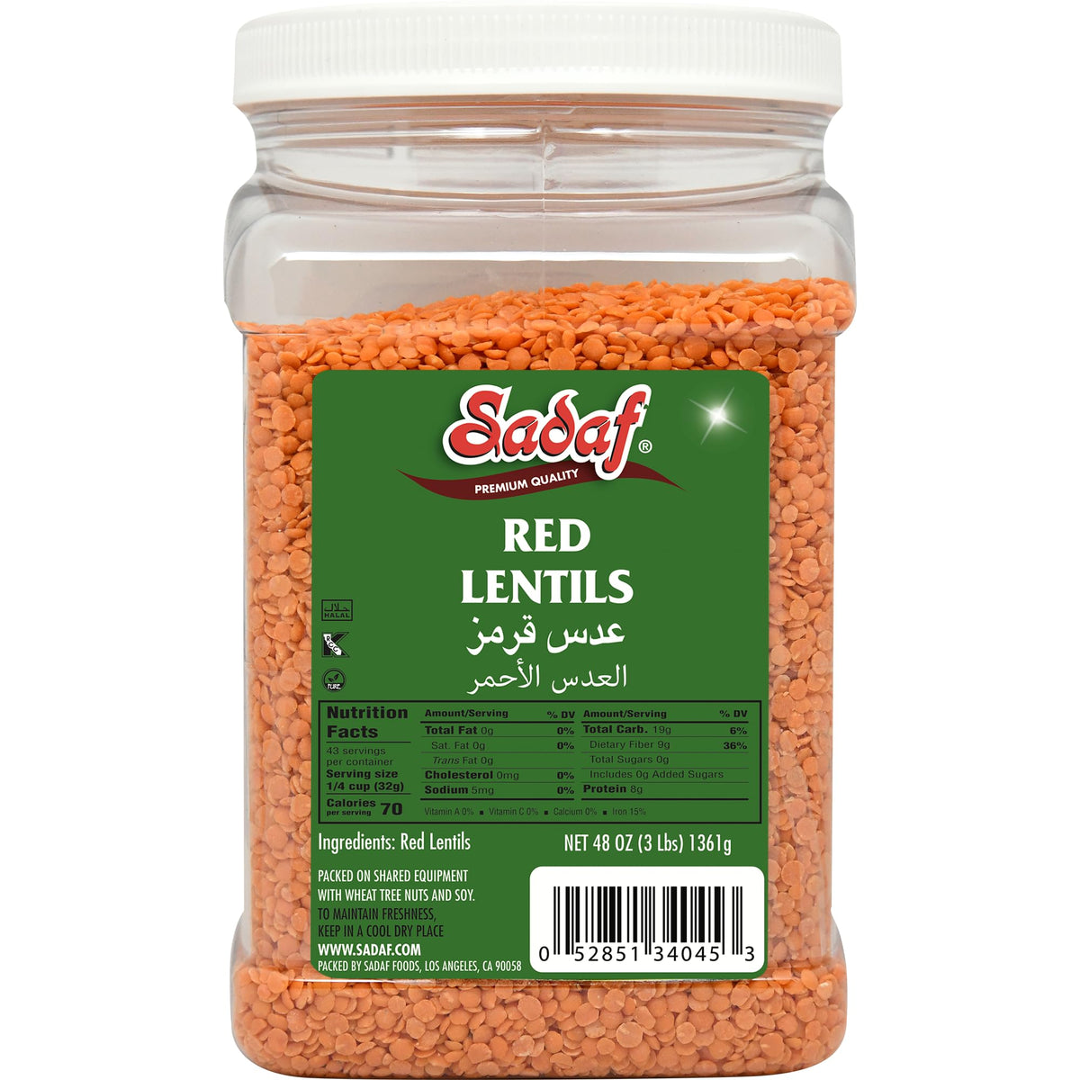 Sadaf red lentils dry 48oz bag for quick weeknight stews and nutritious meals.