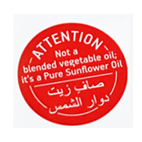 Safya sunflower oil label notes vitamin E content and non-GMO quality.