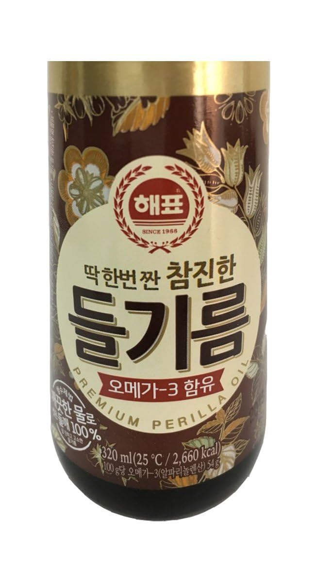 Sajo Perilla Oil label closeup highlighting aroma and quality.