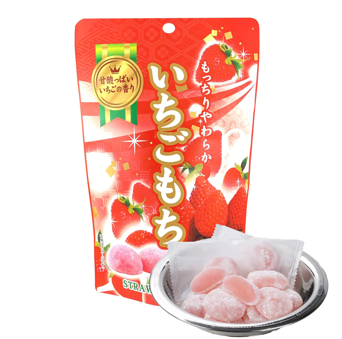 Sakura Box Seiki Mochi soft texture close-up for melt-in-mouth experience