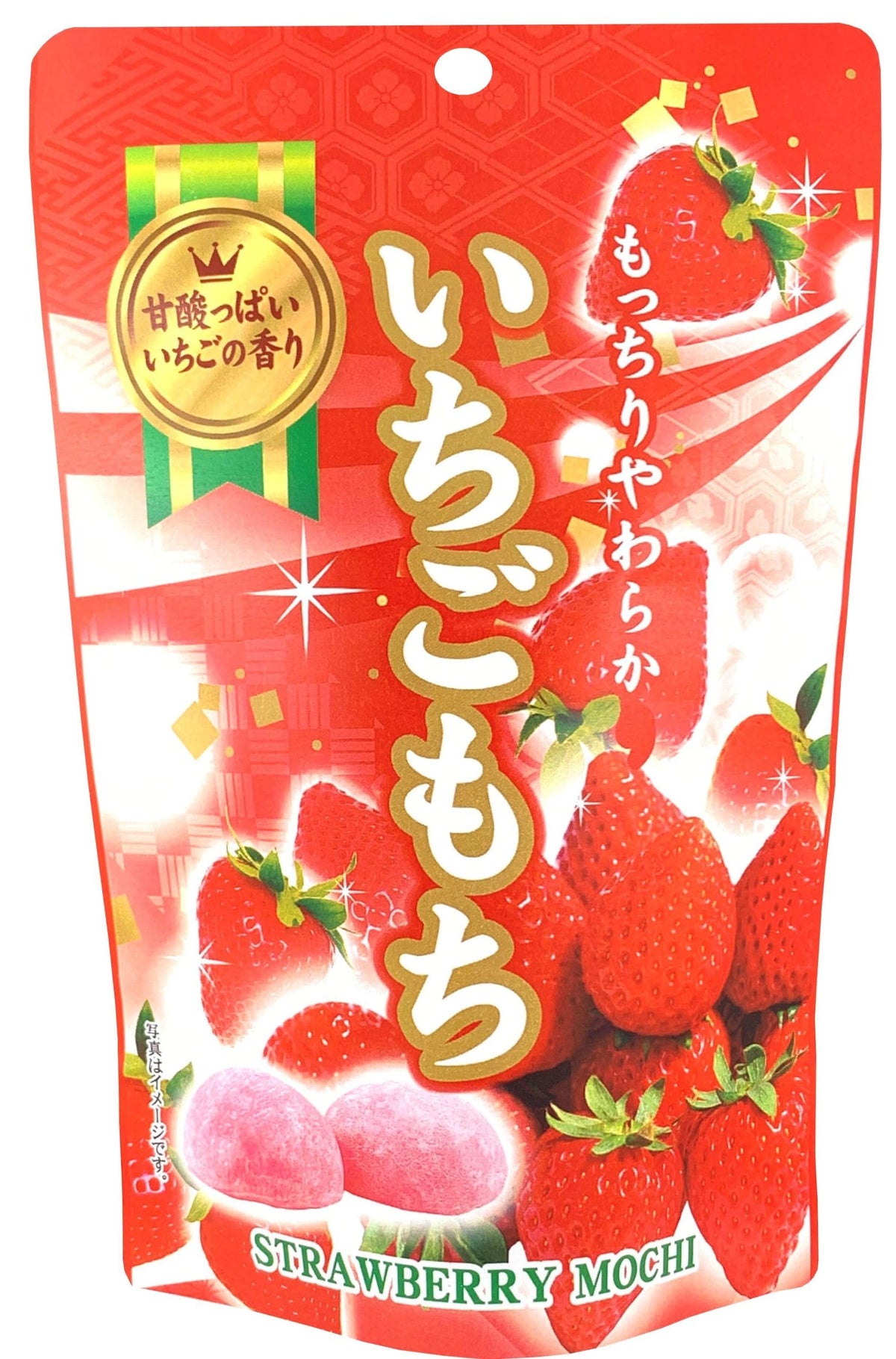 Sakura Box Seiki Mochi strawberry close-up highlighting premium wagashi flavor