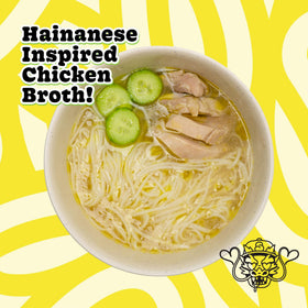 SAMABILA Chicken Lite ramen produced in a 100% wheat-free facility