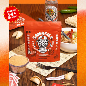 Closeup of SAMABILA ingredients highlighting bold savory notes