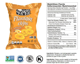 SAMAI gluten-free kosher certified chips packaging on shelf