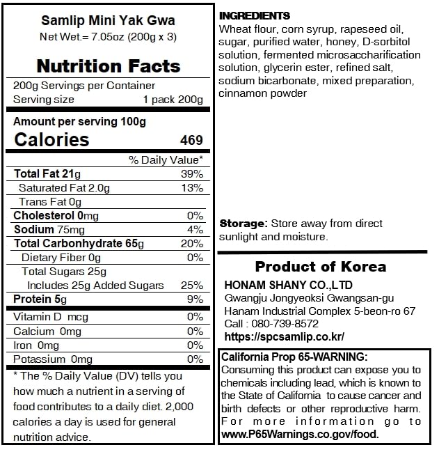 Label and ingredients details for Samlip yakgwa cookies, traditional recipe information.