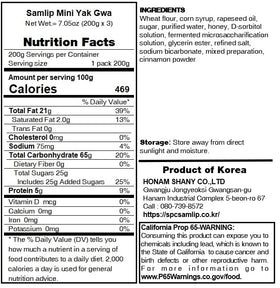 Label and ingredients details for Samlip yakgwa cookies, traditional recipe information.