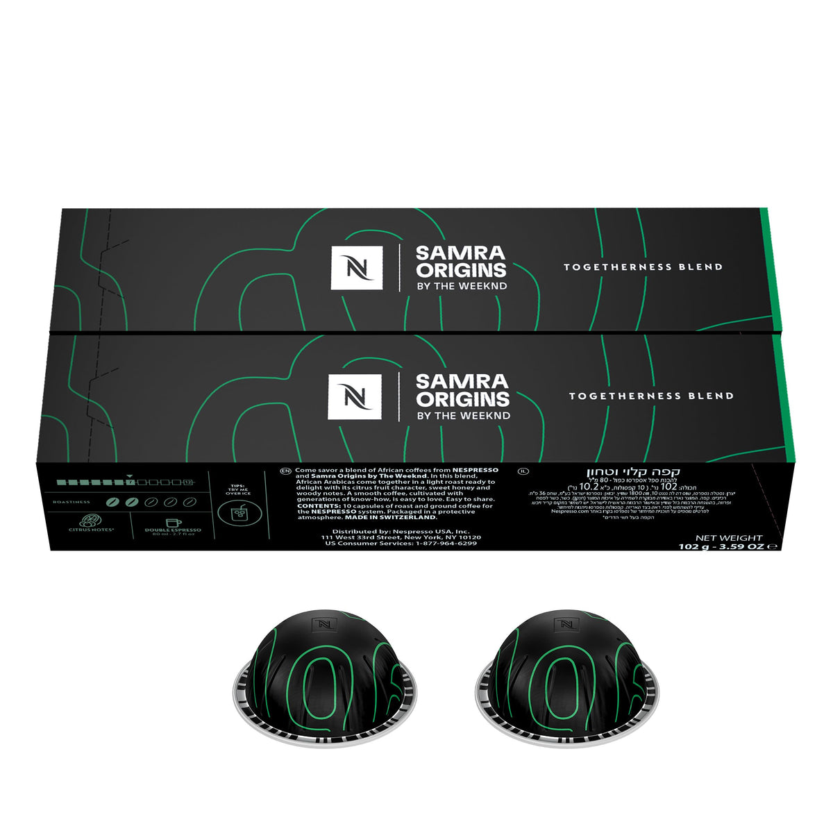 SAMRA ORIGINS Togetherness Blend packaging with sleeves of Vertuo capsules for tasty mornings.