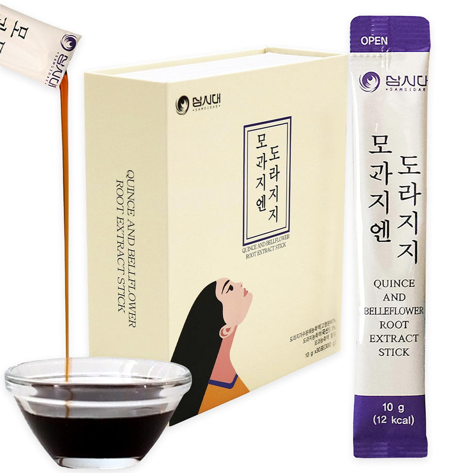 SAMSIDAE Bellflower Root Juice pouch front for on-the-go hydration with natural ingredients.