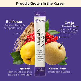 SAMSIDAE Pear-Quince juice close-up highlighting natural sweetness from real fruit.
