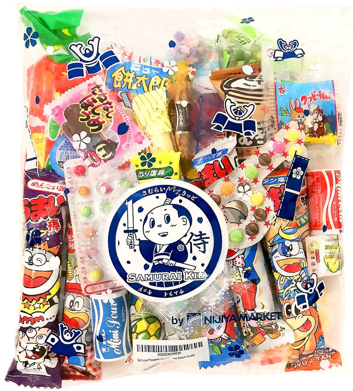 Samurai Kid Dagashi Set variety, colorful assortment for party snacking.