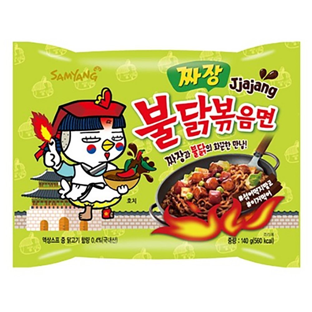 Samyang Bulldark Spicy Chicken Roasted Noodles 5-pack ready for quick flavorful meals