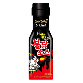 Samyang Bulldark Hack Bulldark spicy chicken roasted sauce bundle ready for kitchen prep.