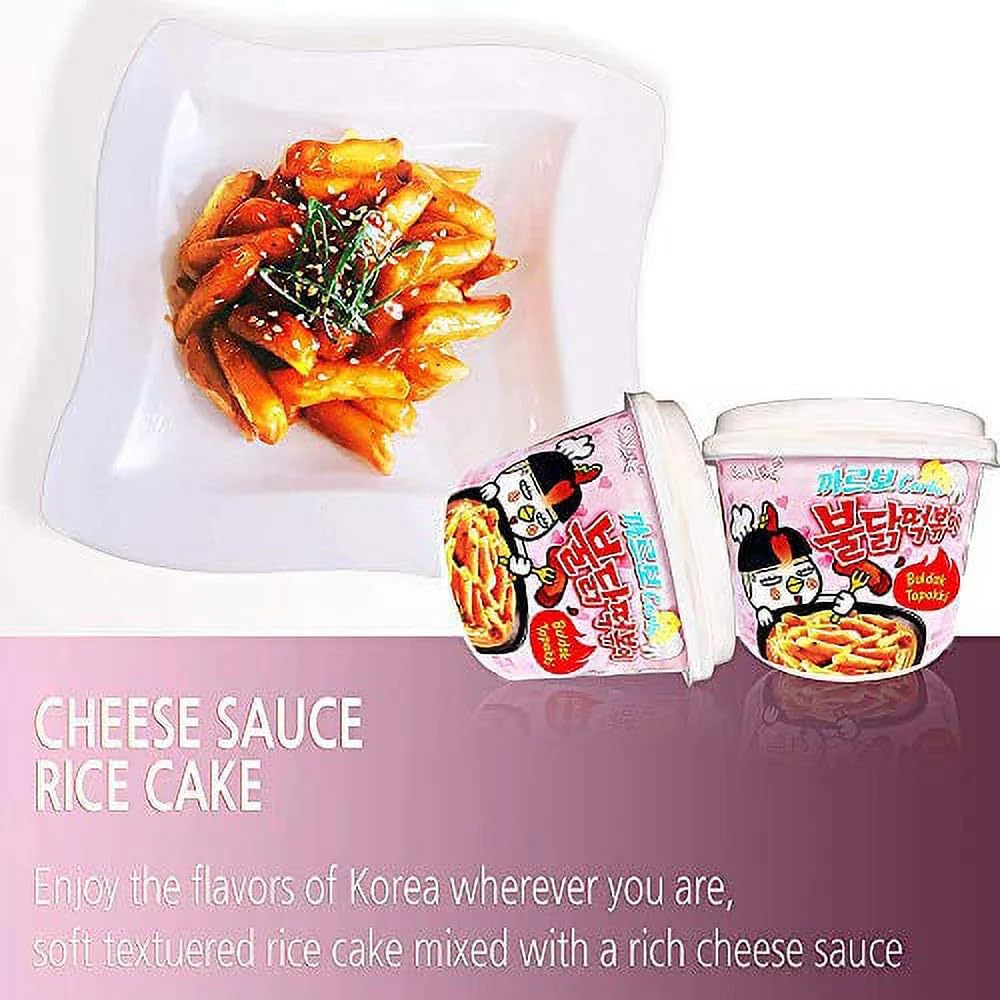 Samyang Carbo Buldak serving bowl highlights bold spicy flavors ready in minutes.