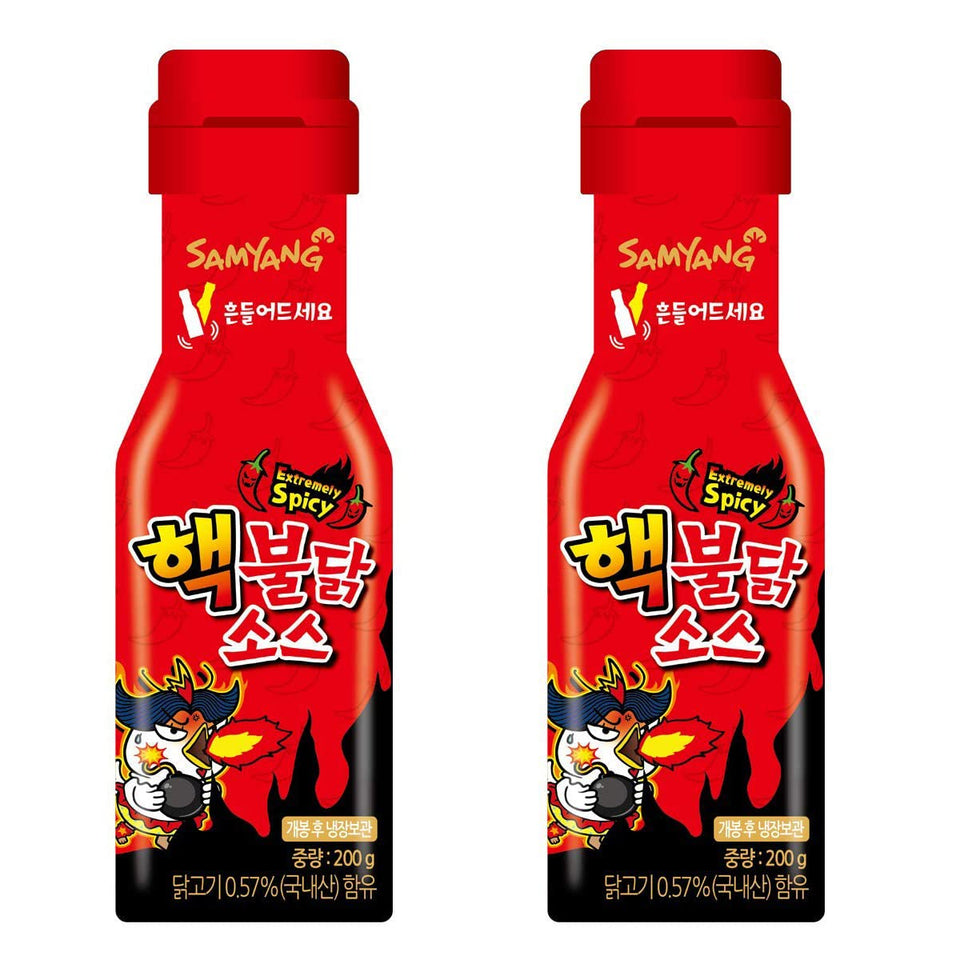 Samyang Bulldark Spicy Chicken Sauce 200g pack ready for bold meals