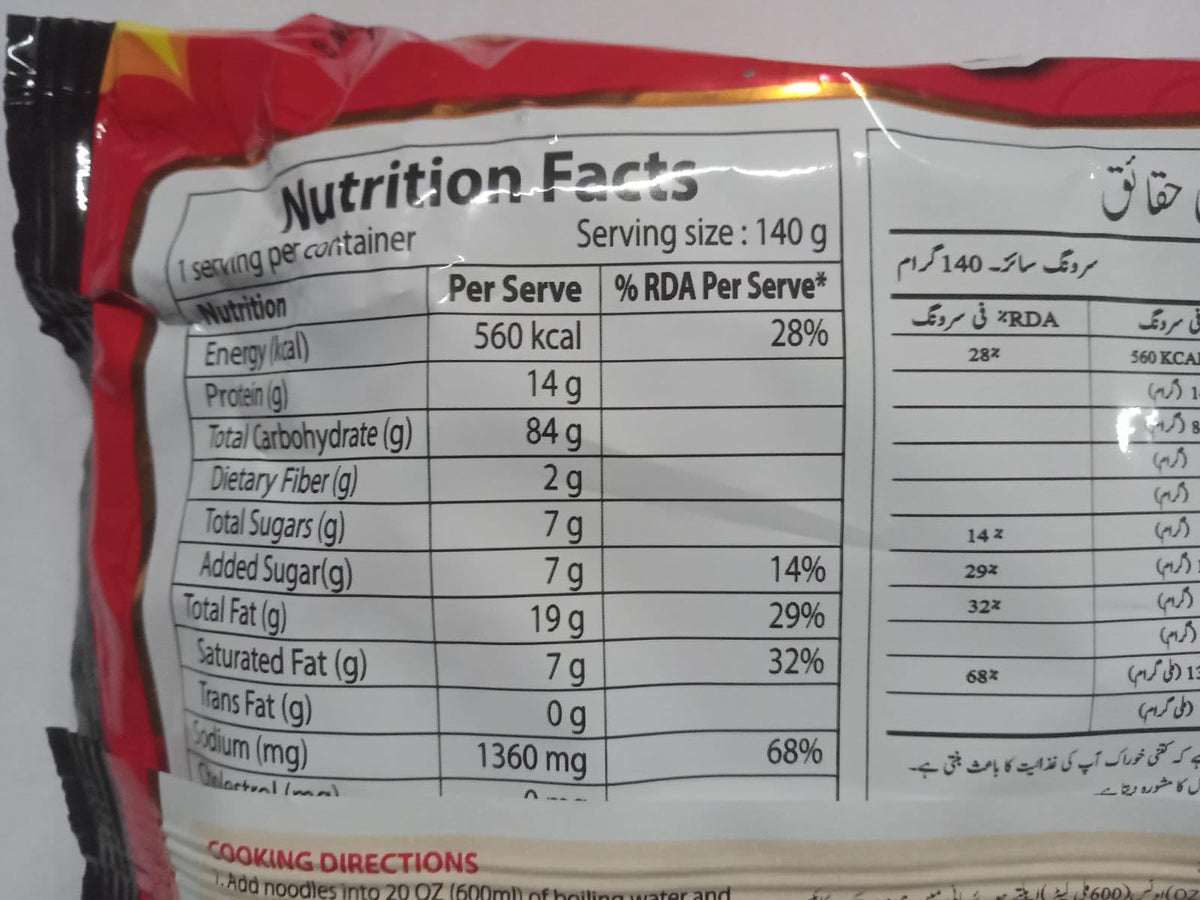 SAMYANG Hot Chicken ramen dry noodles ready to cook in minutes.