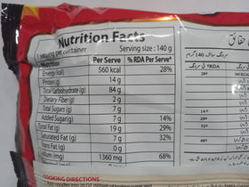 SAMYANG Hot Chicken ramen dry noodles ready to cook in minutes.