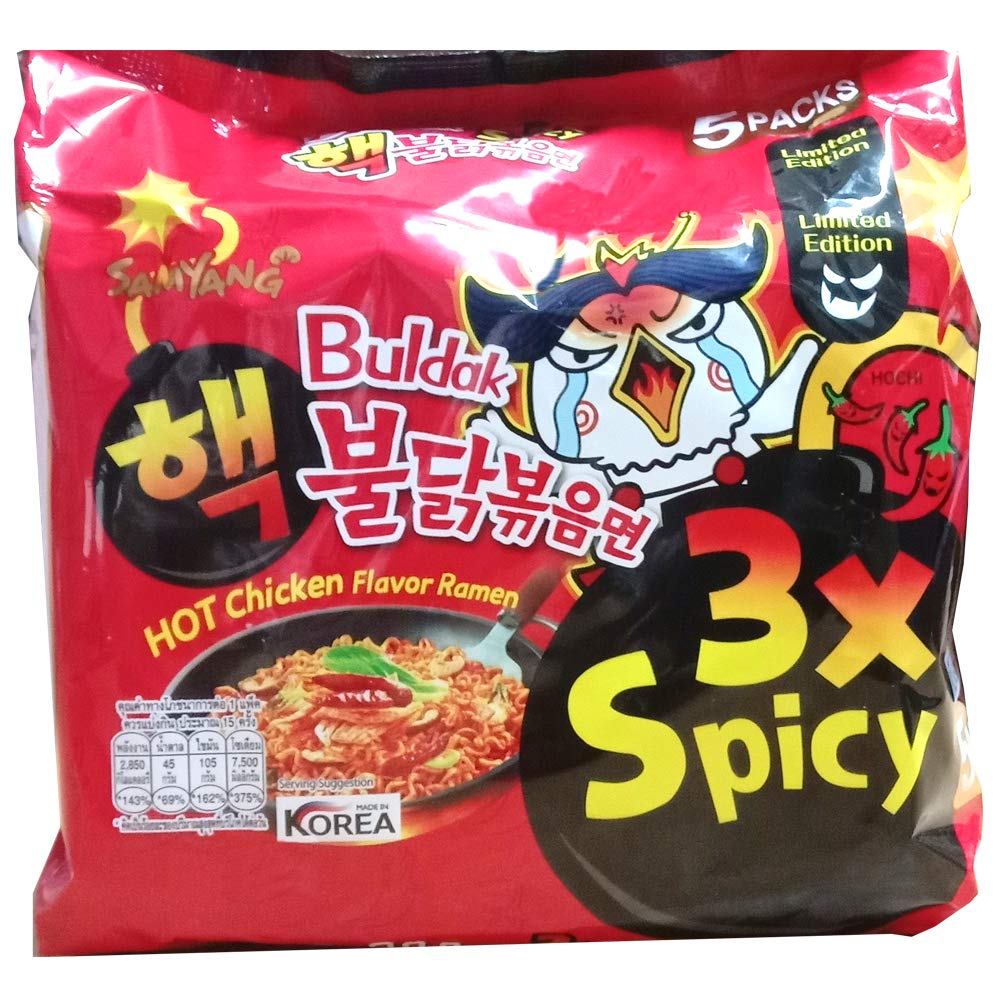 SAMYANG Hot Chicken ramen packaging highlights bold flavor for fast, satisfying meals.