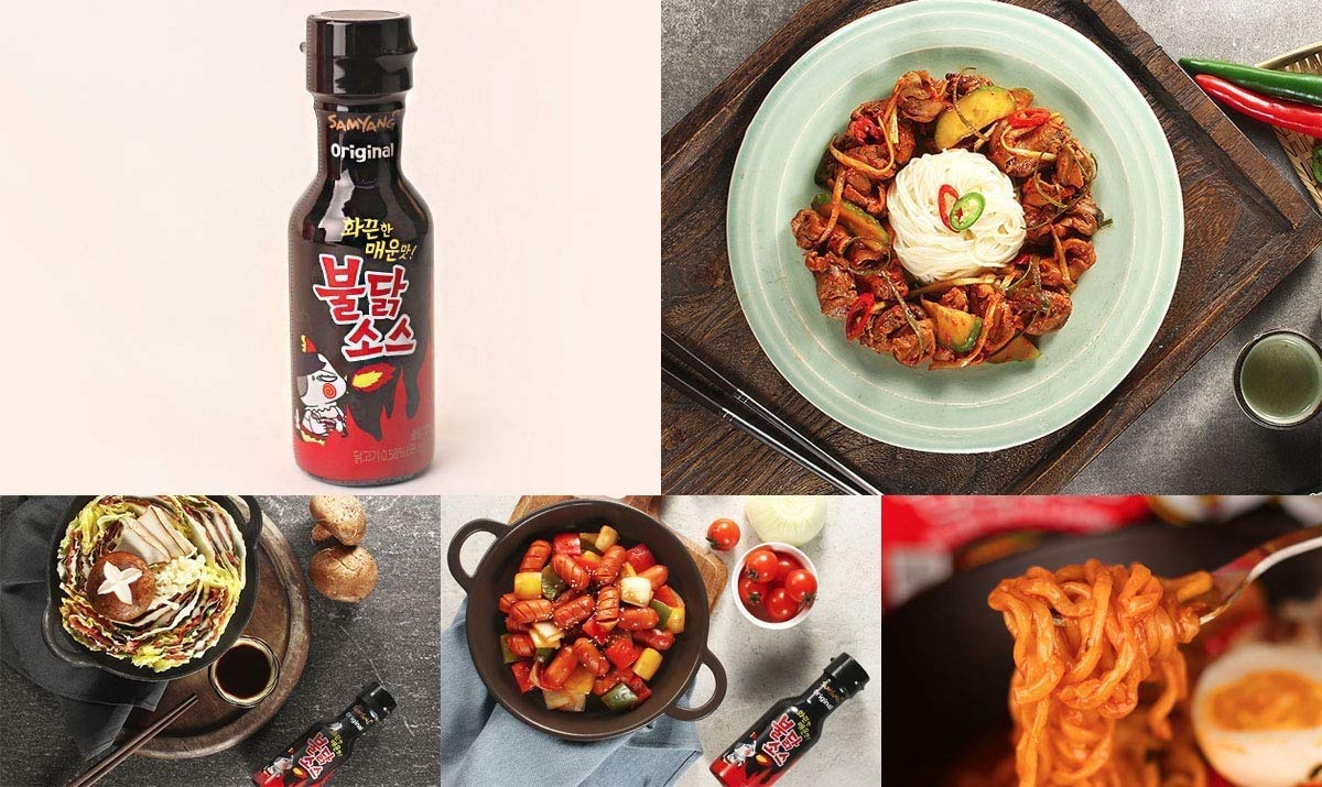 Samyang Overseas direct shipment packaging emphasizes global availability.