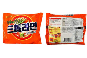 Samyang Ramen Original packaging with exact dimensions supports storage planning.