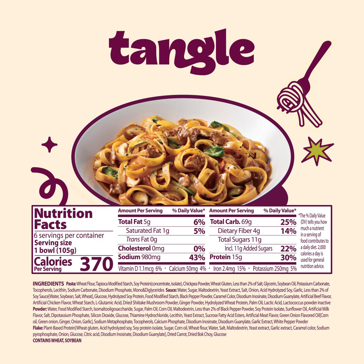 Samyang Tangle Bulgogi Alfredo pasta texture appears firm.