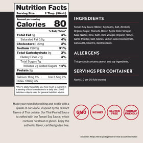 San-J gluten-free Thai Peanut Sauce glossy bottle highlights rich, savory-sweet notes for noodle dishes.