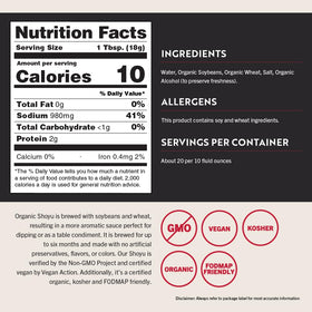 San-J Organic Shoyu ingredients close-up highlighting non-GMO and wheat.
