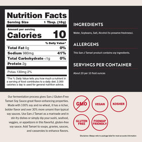 San-J Tamari gluten-free sauce label on bottle signals authentic quality.