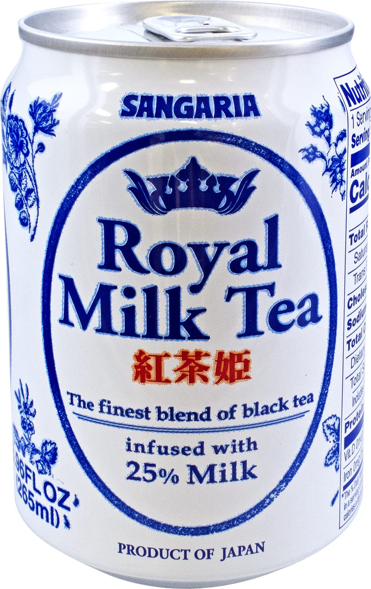 Sangaria Royal Milk Tea pack-24 ready-to-enjoy creamy tea with real milk