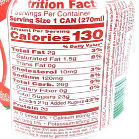 Sangaria Strawberry Milk packshot showing the product and branding for clarity