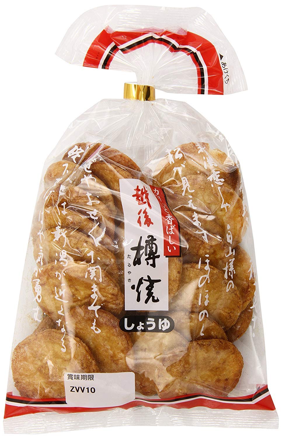 Sanko Echigo Taruyaki Shoyu crackers closeup—crisp texture with soy flavor