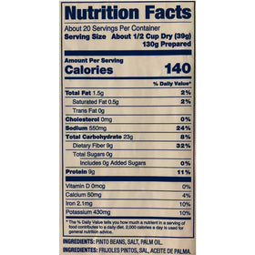 Santiago Design 1-86-lb pouch on a pantry shelf