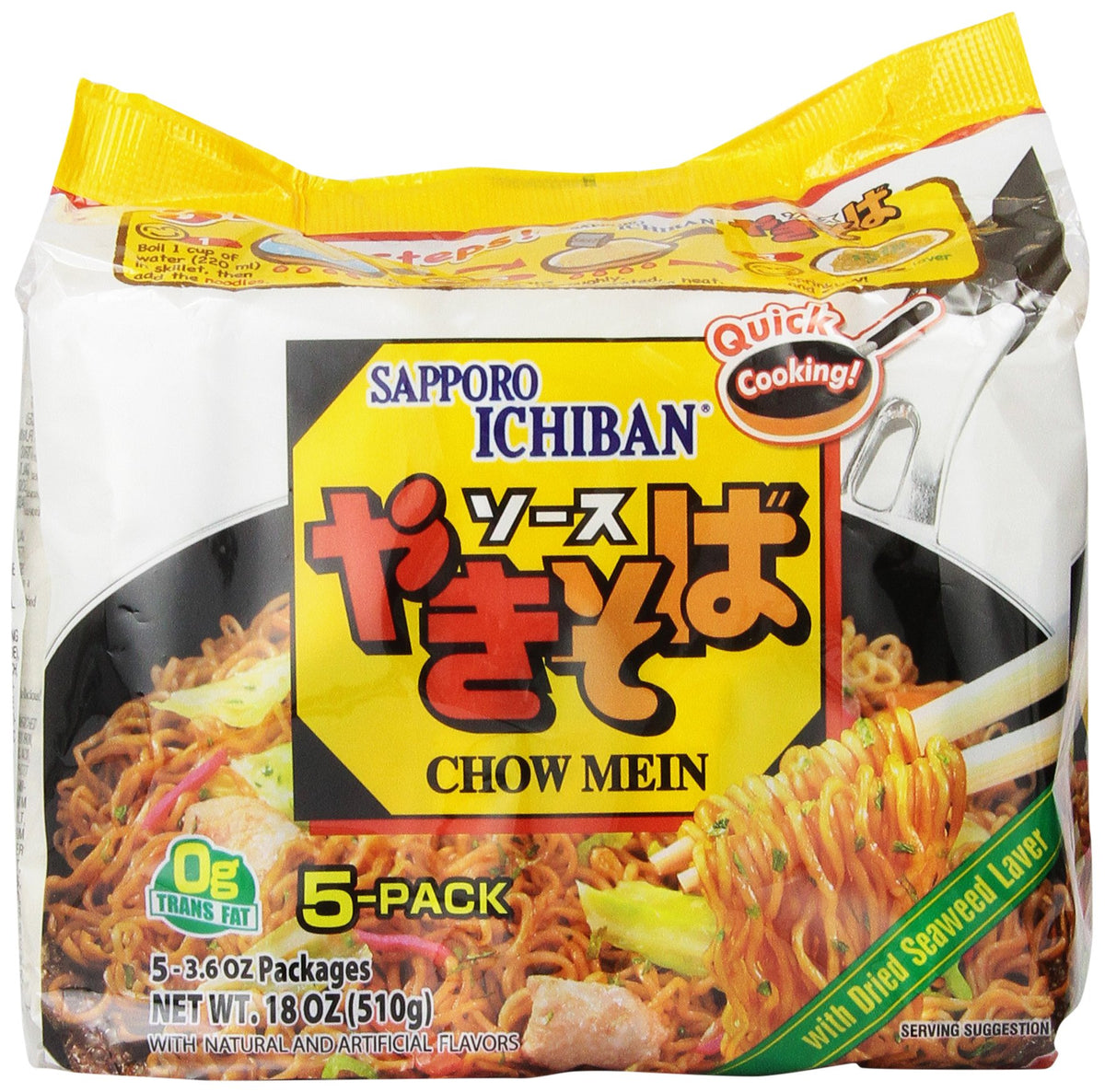 Sapporo Ichiban Chow Mein Yakisoba pack-of-6 provides quick meals.