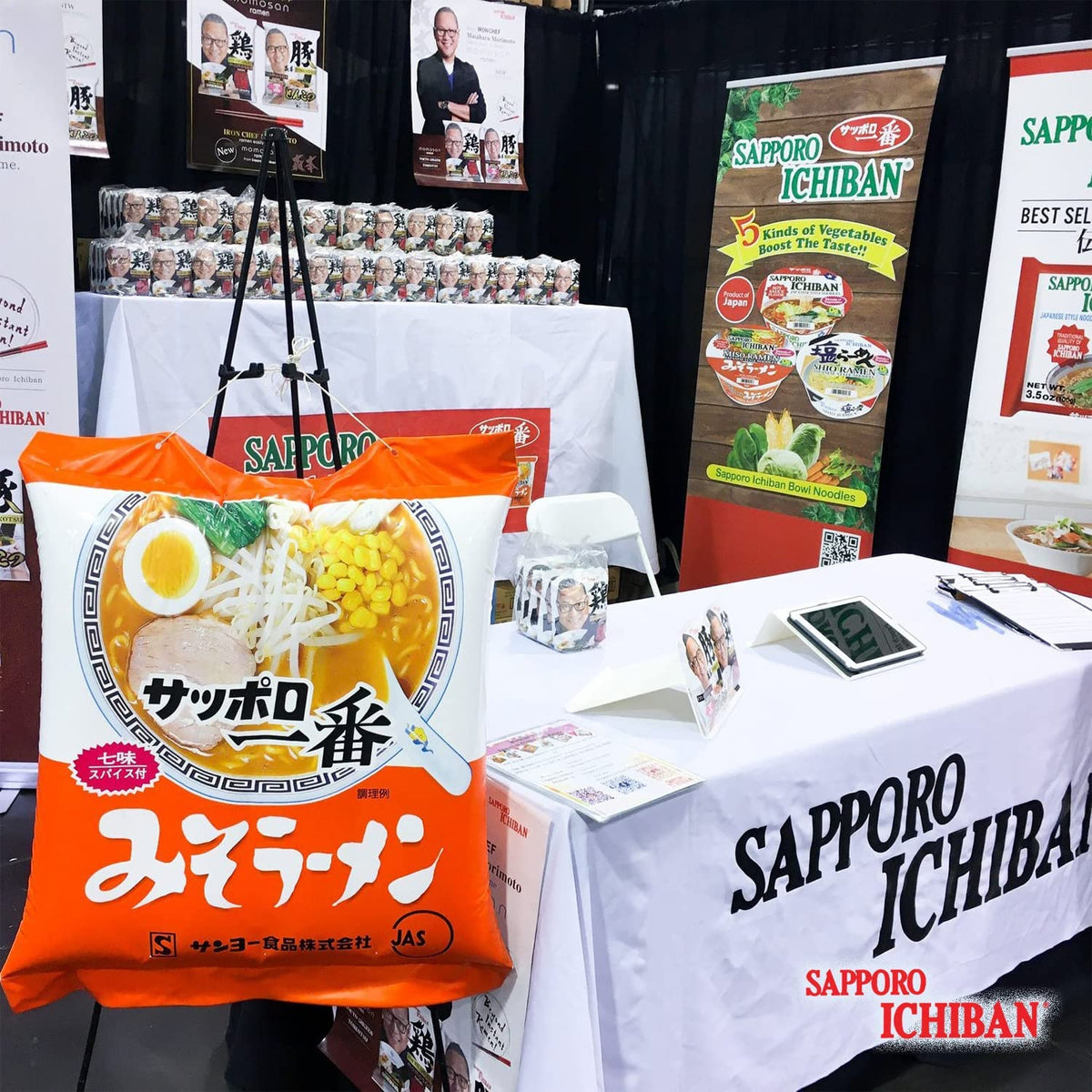 Sapporo Ichiban Miso Flavor ramen steaming and ready to eat.