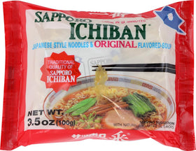 Sapporo Ichiban Original ramen bowl with noodles and broth for a comforting quick meal.