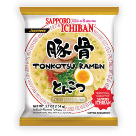 Sapporo Ichiban Tonkotsu broth cooks in hot water for rich flavor.