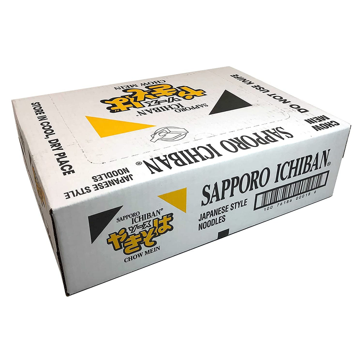 Sapporo Ichiban Yakisoba noodles stirred with savory sauce in a skillet.