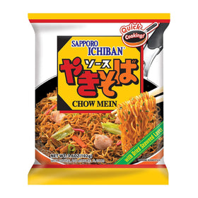 Sapporo Ichiban Yakisoba being cooked in a pan for a quick meal.