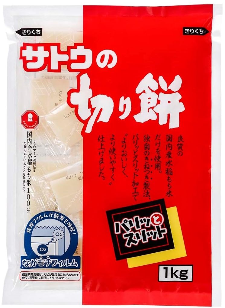 Sato Kirimochi 1kg pack, ideal for snacking and cooking prep.