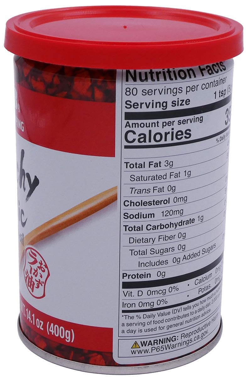 SB Chili Oil with Crunchy Garlic closeup reveals crispy garlic bits enhancing flavor