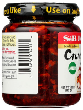 Close-up of crunchy garlic bits in S&B chili oil for texture